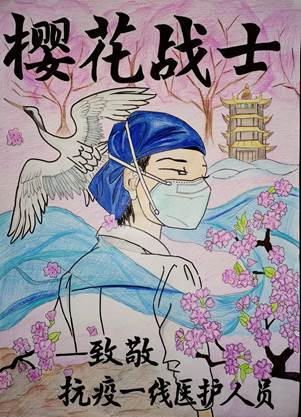 402永利集团
