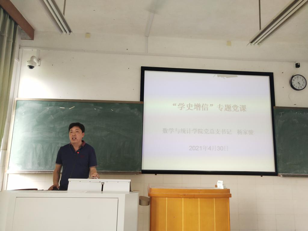 402永利集团