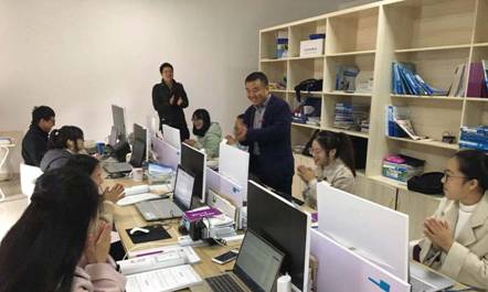 402永利集团