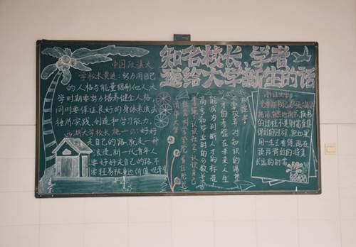 402永利集团