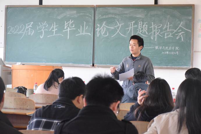 402永利集团