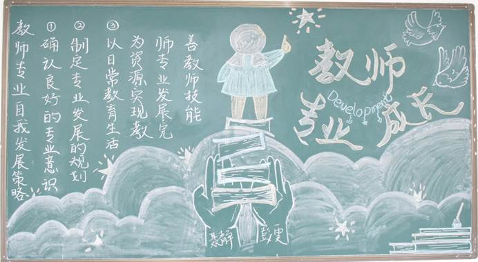 402永利集团