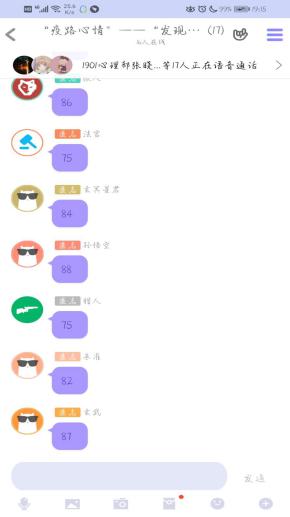 402永利集团