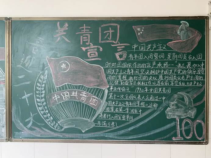 402永利集团