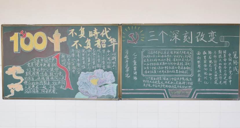 402永利集团