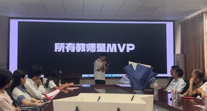 402永利集团