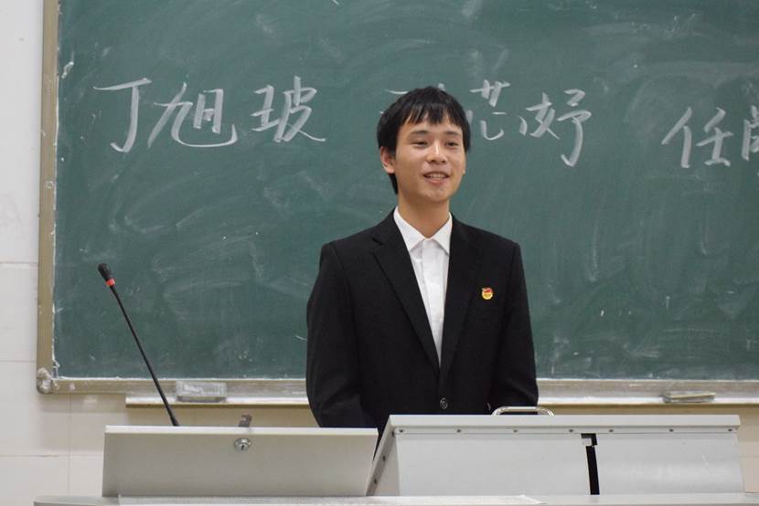 402永利集团