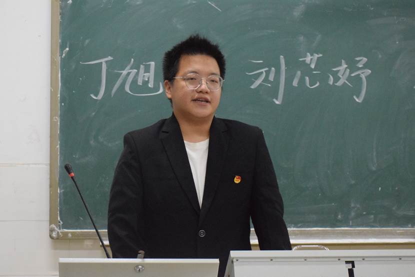 402永利集团