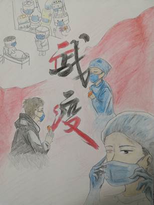 402永利集团