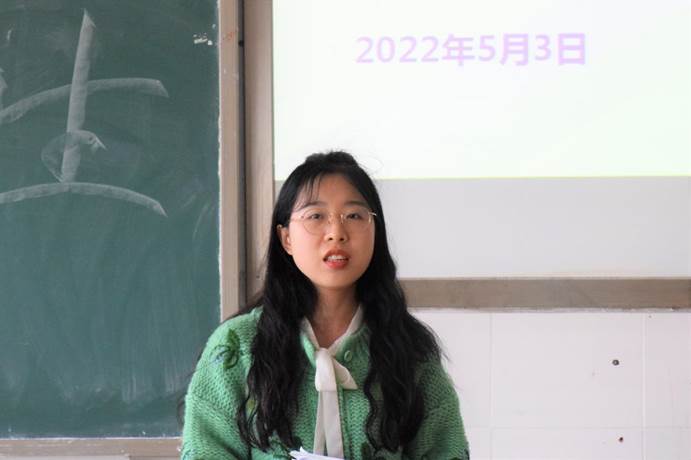 402永利集团