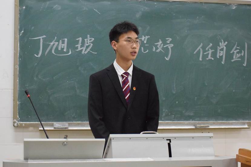 402永利集团