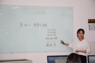 402永利集团
