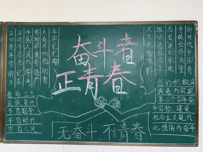 402永利集团