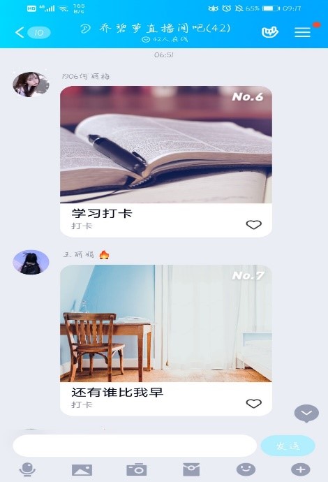 402永利集团