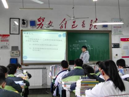 402永利集团