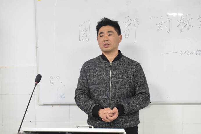 402永利集团
