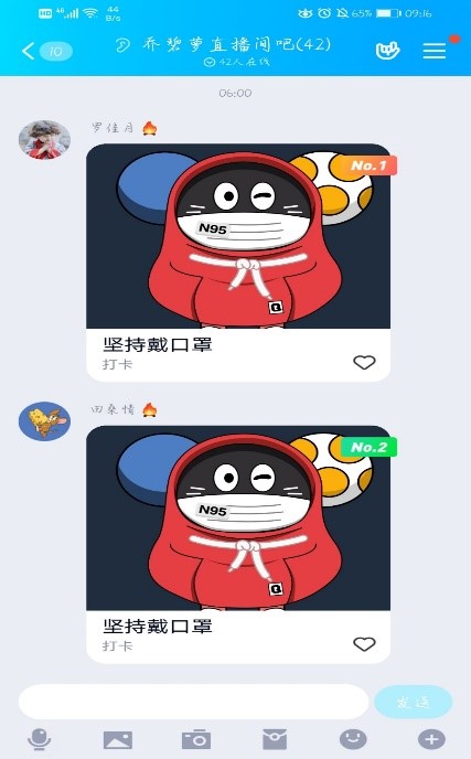 402永利集团