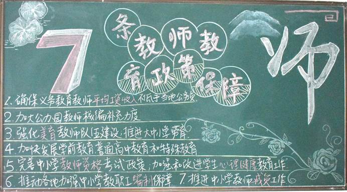 402永利集团