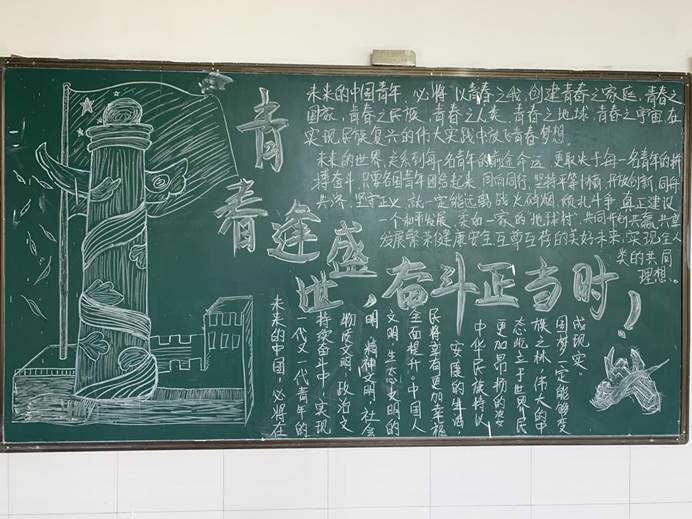 402永利集团