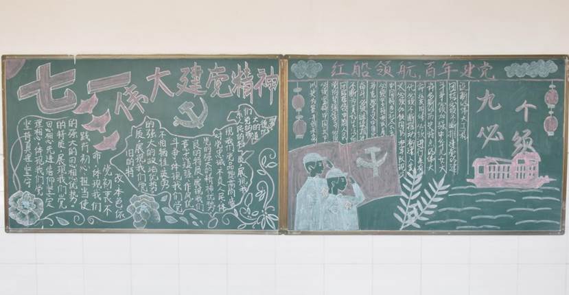 402永利集团