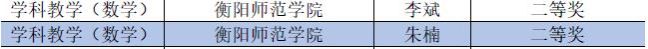 402永利集团