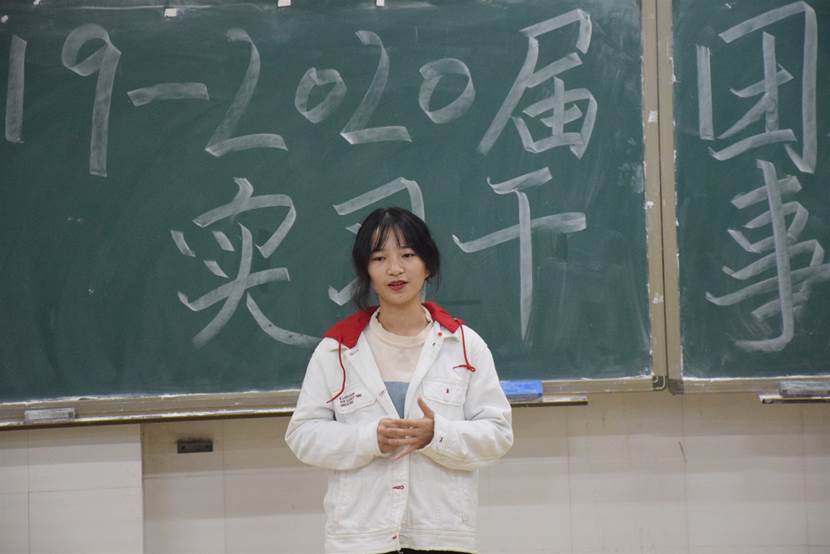 402永利集团