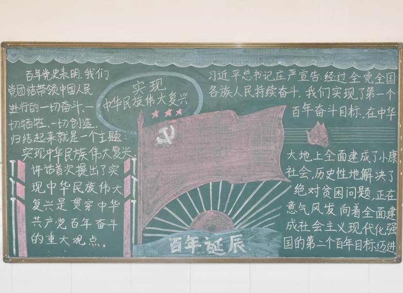 402永利集团