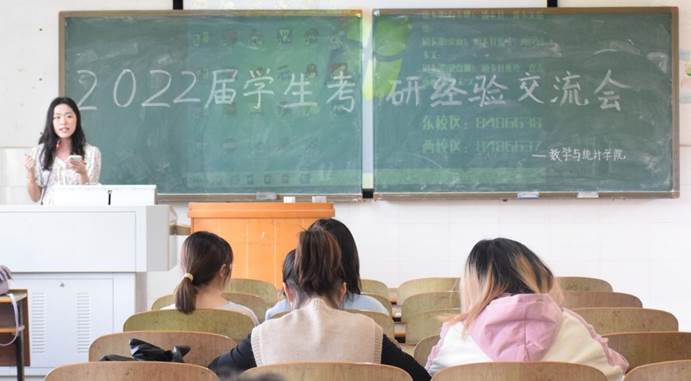 402永利集团