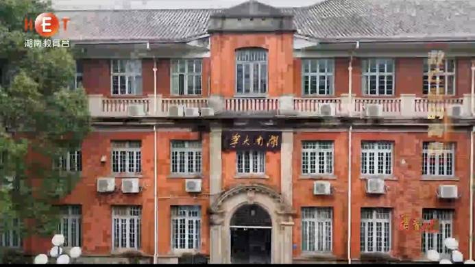 402永利集团
