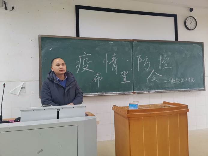 402永利集团