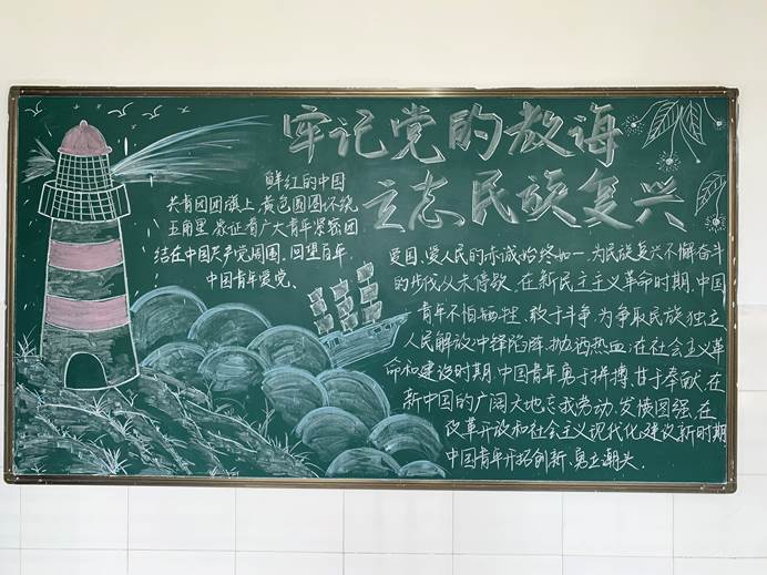 402永利集团
