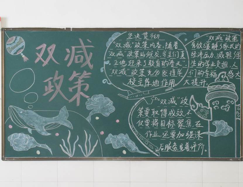 402永利集团