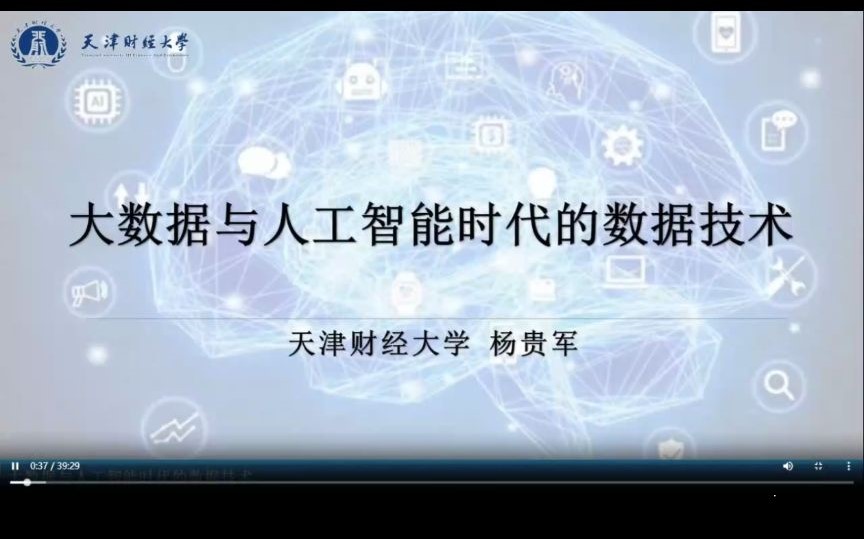 402永利集团
