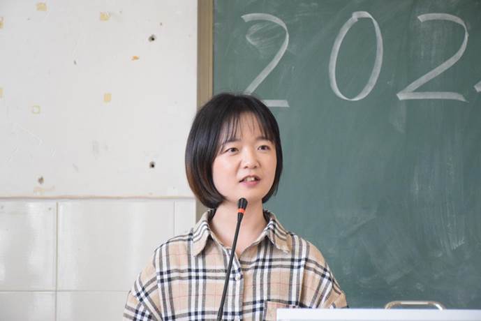 402永利集团