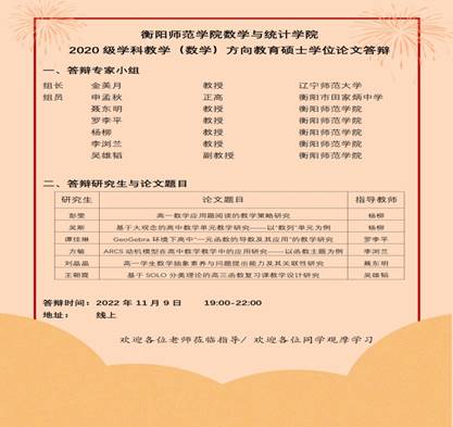 402永利集团