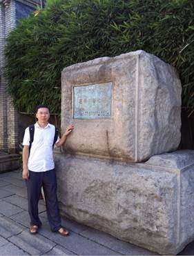 402永利集团