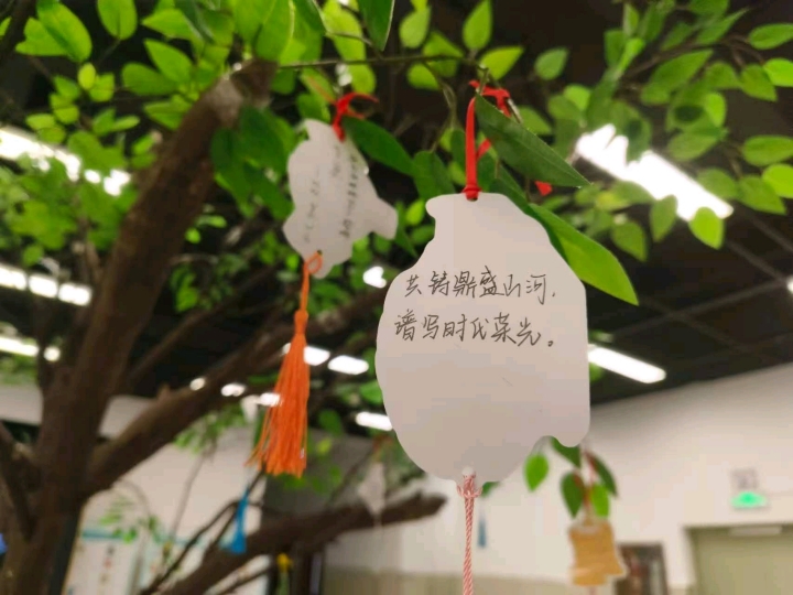 402永利集团