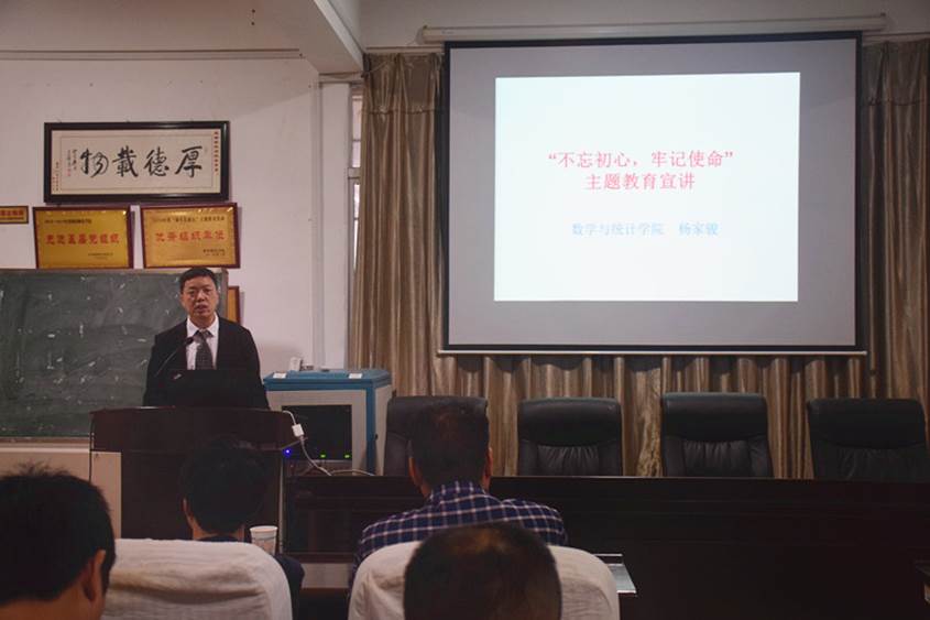 402永利集团