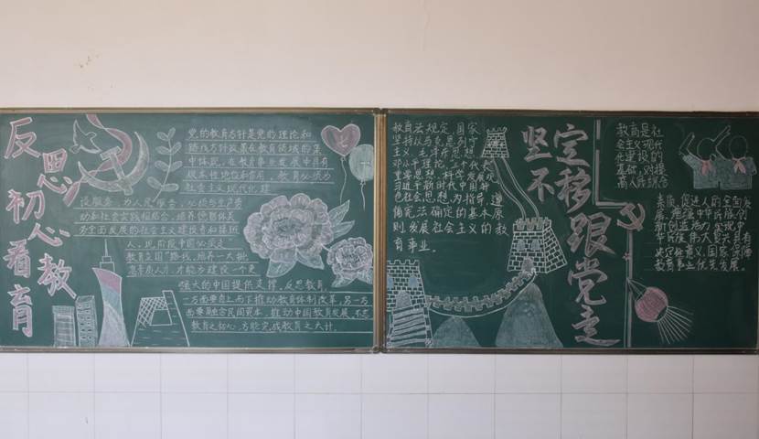 402永利集团