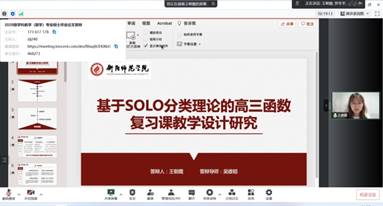 402永利集团