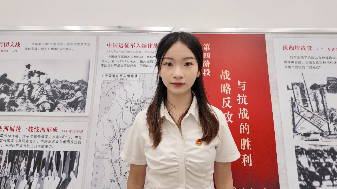 402永利集团